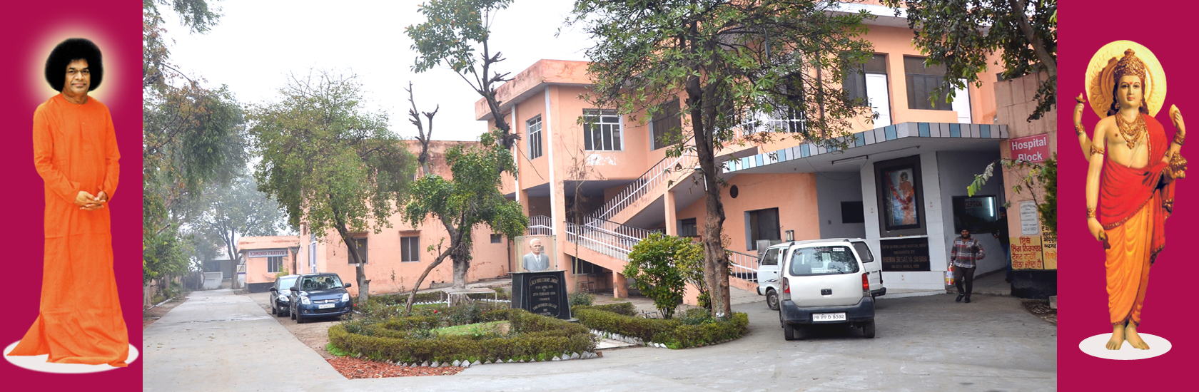 Satya Sai Murlidhar Ayurvedic College & Hospital