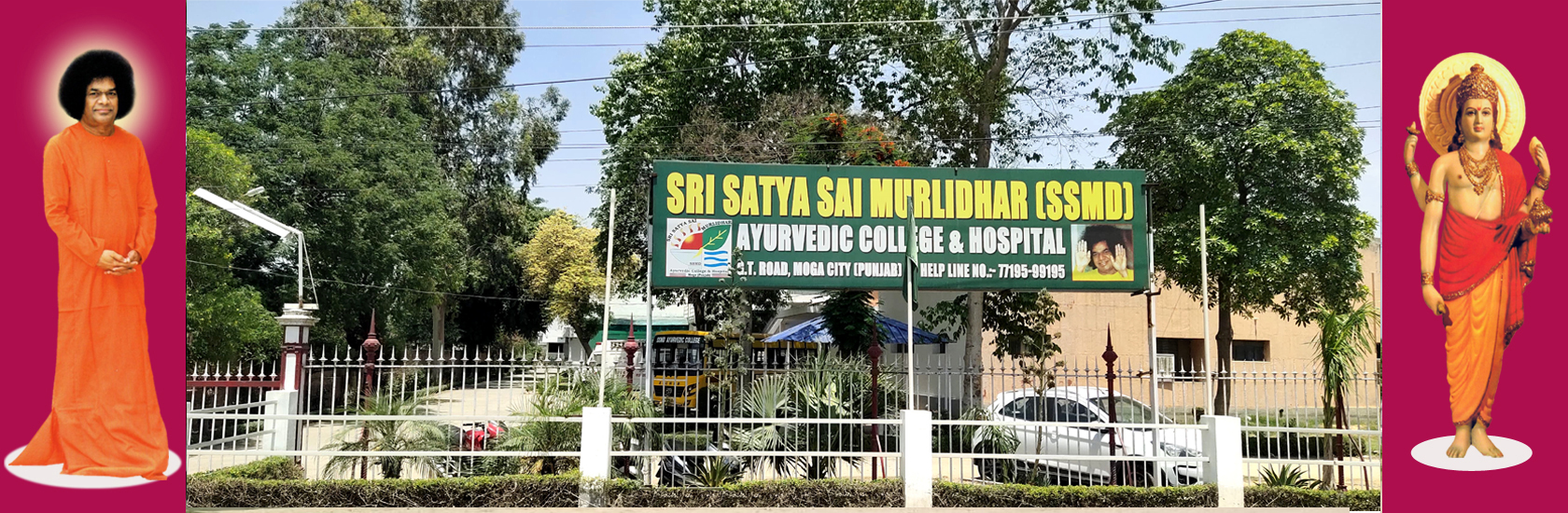 Satya Sai Murlidhar Ayurvedic College & Hospital