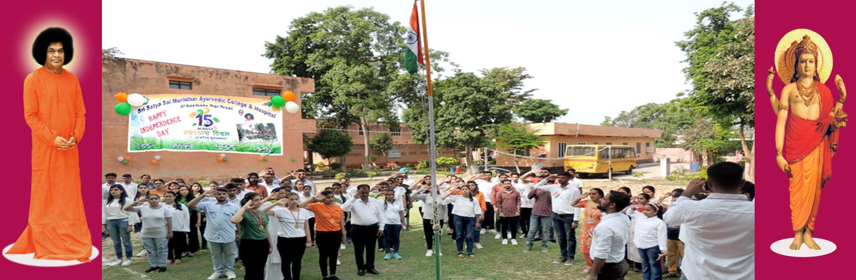 Satya Sai Murlidhar Ayurvedic College & Hospital